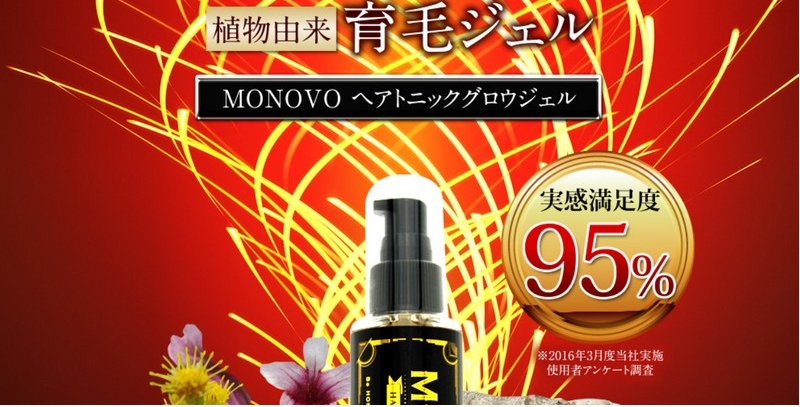 �w�A�g�j�b�N�O���E�W�G�����T�C�g